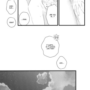 [Hakaider] Kuroko no Basuke dj – Facta, Non Verba [Eng] – Gay Manga sex 26