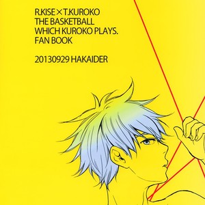 [Hakaider] Kuroko no Basuke dj – Facta, Non Verba [Eng] – Gay Manga sex 30