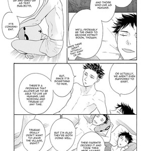 [Kuju Siam] Suzume Favorite [Eng] – Gay Manga sex 67