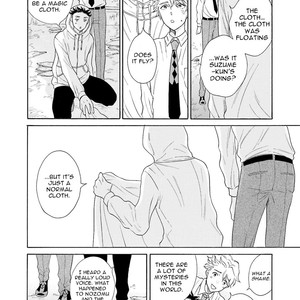 [Kuju Siam] Suzume Favorite [Eng] – Gay Manga sex 89