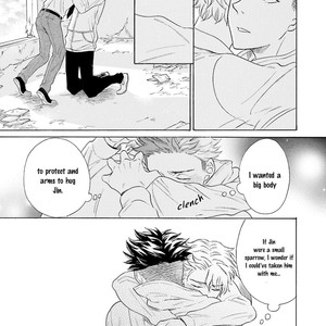 [Kuju Siam] Suzume Favorite [Eng] – Gay Manga sex 98