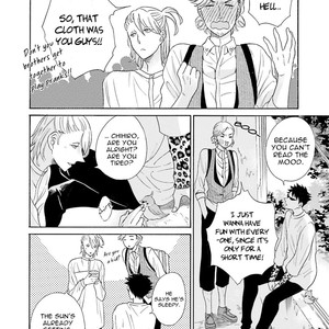 [Kuju Siam] Suzume Favorite [Eng] – Gay Manga sex 101
