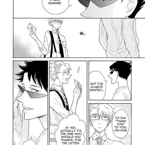[Kuju Siam] Suzume Favorite [Eng] – Gay Manga sex 120