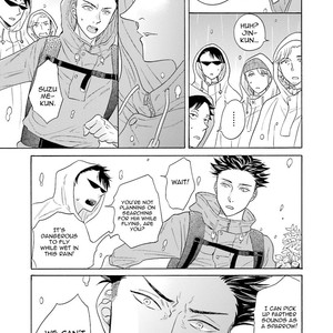 [Kuju Siam] Suzume Favorite [Eng] – Gay Manga sex 125
