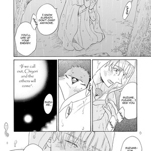 [Kuju Siam] Suzume Favorite [Eng] – Gay Manga sex 136
