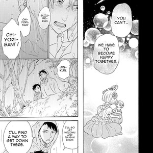 [Kuju Siam] Suzume Favorite [Eng] – Gay Manga sex 137