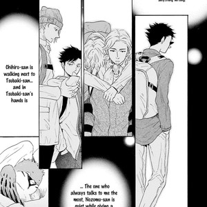 [Kuju Siam] Suzume Favorite [Eng] – Gay Manga sex 141