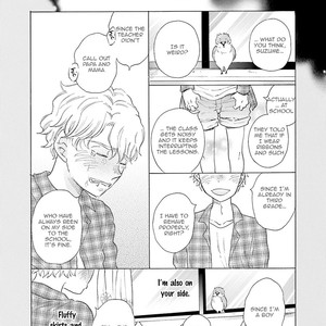 [Kuju Siam] Suzume Favorite [Eng] – Gay Manga sex 145