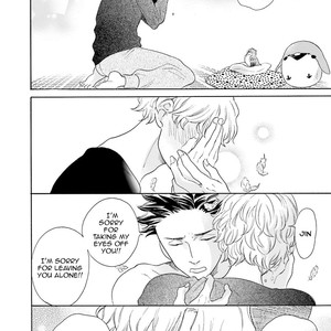 [Kuju Siam] Suzume Favorite [Eng] – Gay Manga sex 147