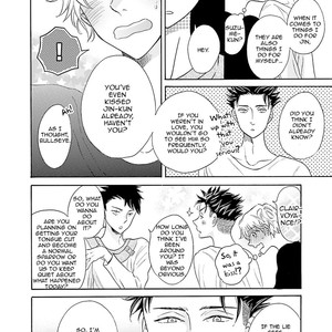 [Kuju Siam] Suzume Favorite [Eng] – Gay Manga sex 151