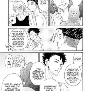 [Kuju Siam] Suzume Favorite [Eng] – Gay Manga sex 152