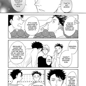 [Kuju Siam] Suzume Favorite [Eng] – Gay Manga sex 153