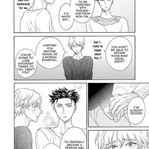 [Kuju Siam] Suzume Favorite [Eng] – Gay Manga sex 155