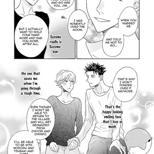 [Kuju Siam] Suzume Favorite [Eng] – Gay Manga sex 156