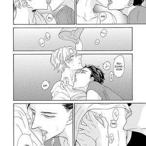[Kuju Siam] Suzume Favorite [Eng] – Gay Manga sex 183