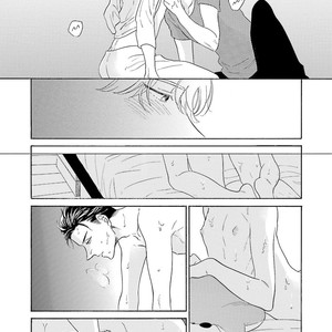 [Kuju Siam] Suzume Favorite [Eng] – Gay Manga sex 184