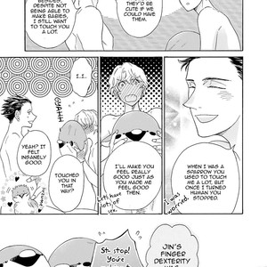 [Kuju Siam] Suzume Favorite [Eng] – Gay Manga sex 188