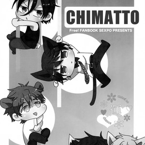 [Sexpo] Chimatto – Free! dj [Eng] – Gay Manga sex 2