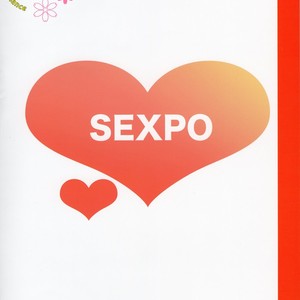 [Sexpo] Chimatto – Free! dj [Eng] – Gay Manga sex 20