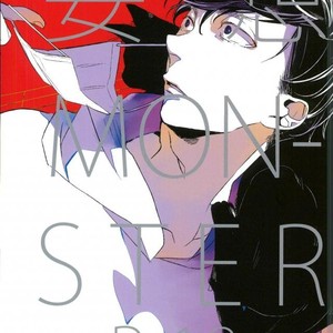 Gay Manga - Monster – Osomatsu-san dj [JP] – Gay Manga