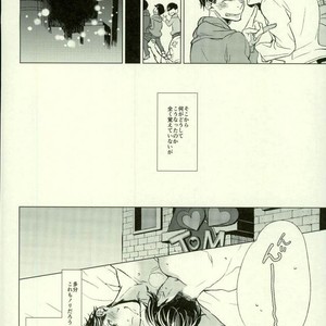 Monster – Osomatsu-san dj [JP] – Gay Manga sex 3