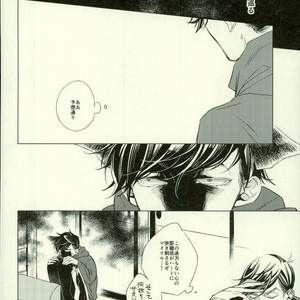 Monster – Osomatsu-san dj [JP] – Gay Manga sex 11