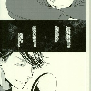 Monster – Osomatsu-san dj [JP] – Gay Manga sex 12
