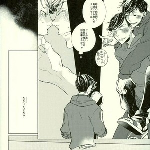 Monster – Osomatsu-san dj [JP] – Gay Manga sex 13