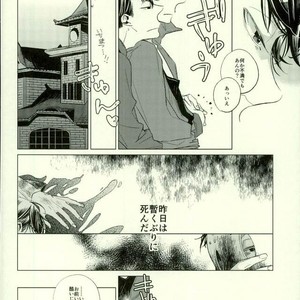 Monster – Osomatsu-san dj [JP] – Gay Manga sex 15