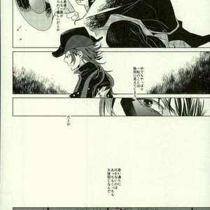 Monster – Osomatsu-san dj [JP] – Gay Manga sex 17