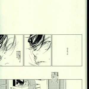 Monster – Osomatsu-san dj [JP] – Gay Manga sex 18