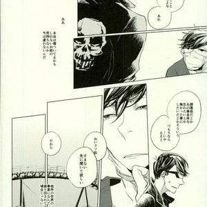 Monster – Osomatsu-san dj [JP] – Gay Manga sex 21