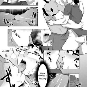 [PULIN Nabe (kakenari)] Natsuyasumi no Homo [Eng] – Gay Manga sex 9