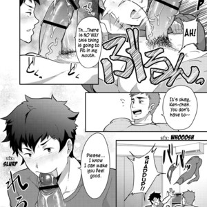 [PULIN Nabe (kakenari)] Natsuyasumi no Homo [Eng] – Gay Manga sex 14