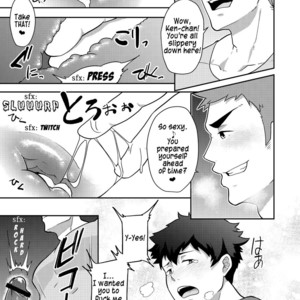 [PULIN Nabe (kakenari)] Natsuyasumi no Homo [Eng] – Gay Manga sex 19