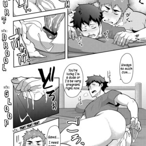 [PULIN Nabe (kakenari)] Natsuyasumi no Homo [Eng] – Gay Manga sex 22