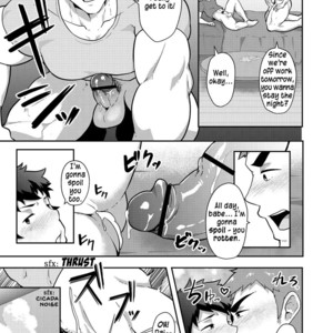 [PULIN Nabe (kakenari)] Natsuyasumi no Homo [Eng] – Gay Manga sex 23