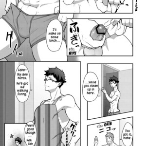 [PULIN Nabe (kakenari)] Natsuyasumi no Homo [Eng] – Gay Manga sex 25