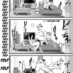 [PULIN Nabe (kakenari)] Natsuyasumi no Homo [Eng] – Gay Manga sex 33