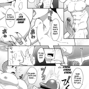 [PULIN Nabe (kakenari)] Natsuyasumi no Homo [Eng] – Gay Manga sex 35