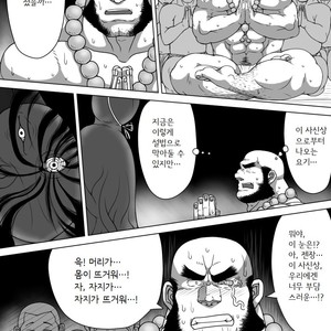 [Pomegranate Freaks (Hitenmaru)] Yuusha Kanraku HUNK!HUNK!COCK! [kr] – Gay Manga sex 6