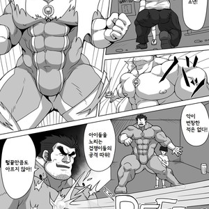 [Pomegranate Freaks (Hitenmaru)] Yuusha Kanraku HUNK!HUNK!COCK! [kr] – Gay Manga sex 24