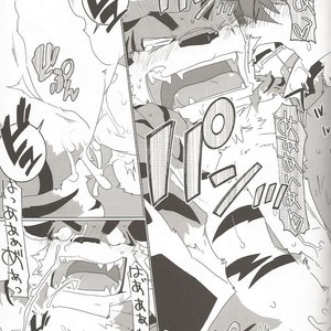 [Rebaudio (Yukke)] Tachi Yoriba [kr] – Gay Manga sex 13