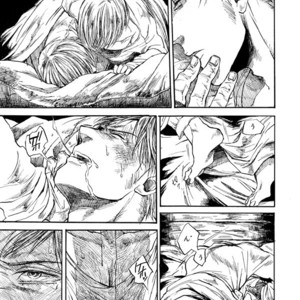 Amaranth – Hetalia dj [JP] – Gay Manga sex 46