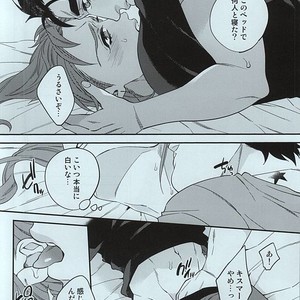 [CLIPPER] How to make delicious sex – JoJo [JP] – Gay Manga sex 12