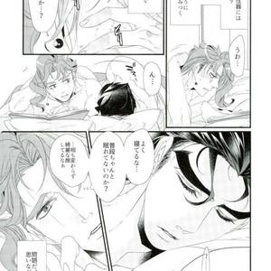 [TURUKO] Embrace chimera – Jojo dj [JP] – Gay Manga sex 12