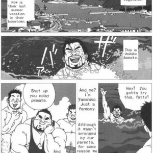 [Jiraiya] Umihiko and Yamahiko [Eng] – Gay Manga thumbnail 001
