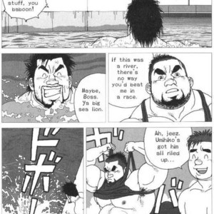 [Jiraiya] Umihiko and Yamahiko [Eng] – Gay Manga sex 2