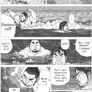 [Jiraiya] Umihiko and Yamahiko [Eng] – Gay Manga sex 4