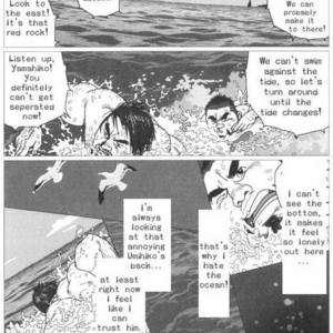 [Jiraiya] Umihiko and Yamahiko [Eng] – Gay Manga sex 5